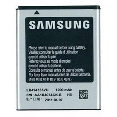Аккумуляторная батарея Samsung EB494353VU 15659 / EB494353VU