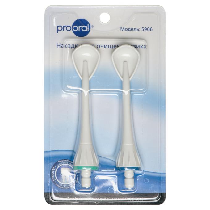 Prooral 5906