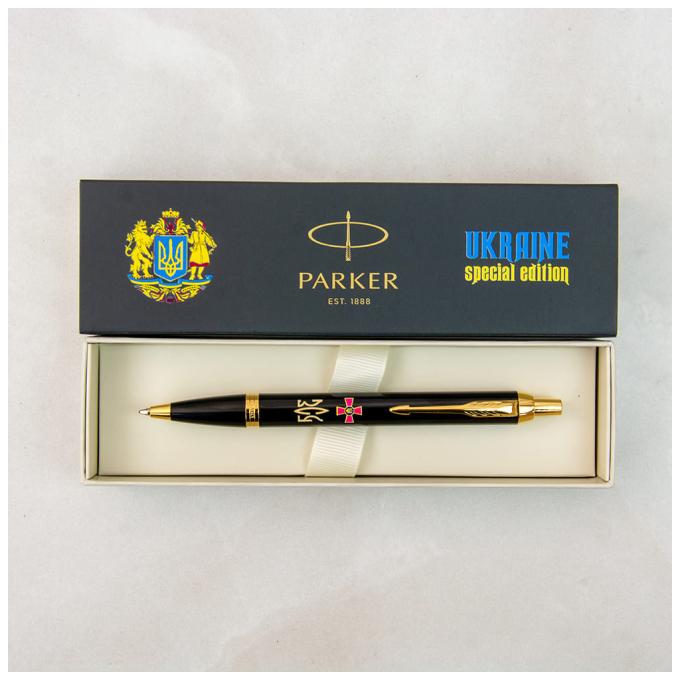 Parker 22032_W1015u