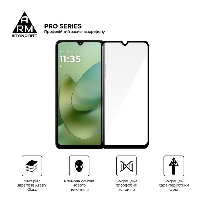 Armorstandart ARM89055
