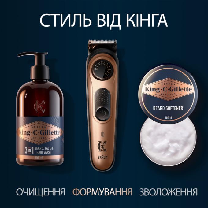 Gillette 8700216659659