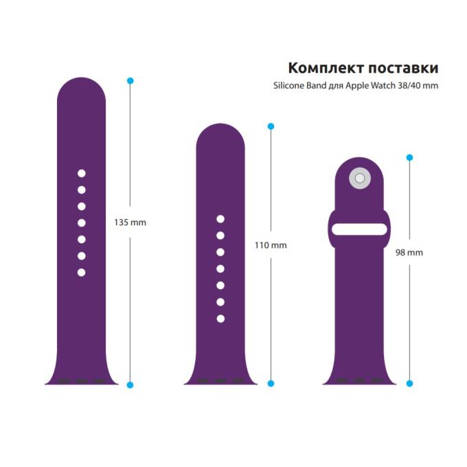 Armorstandart ARM52216