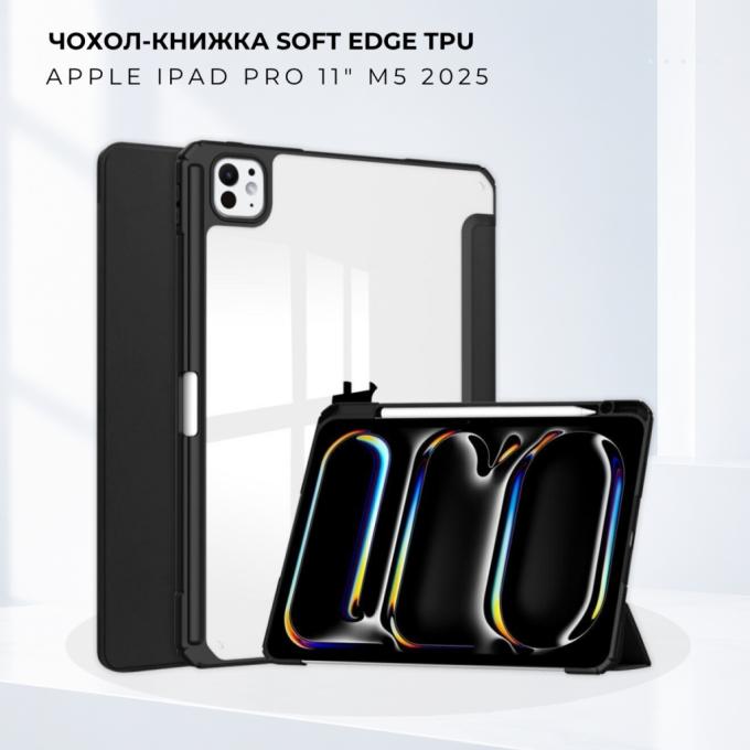 BeCover 715999