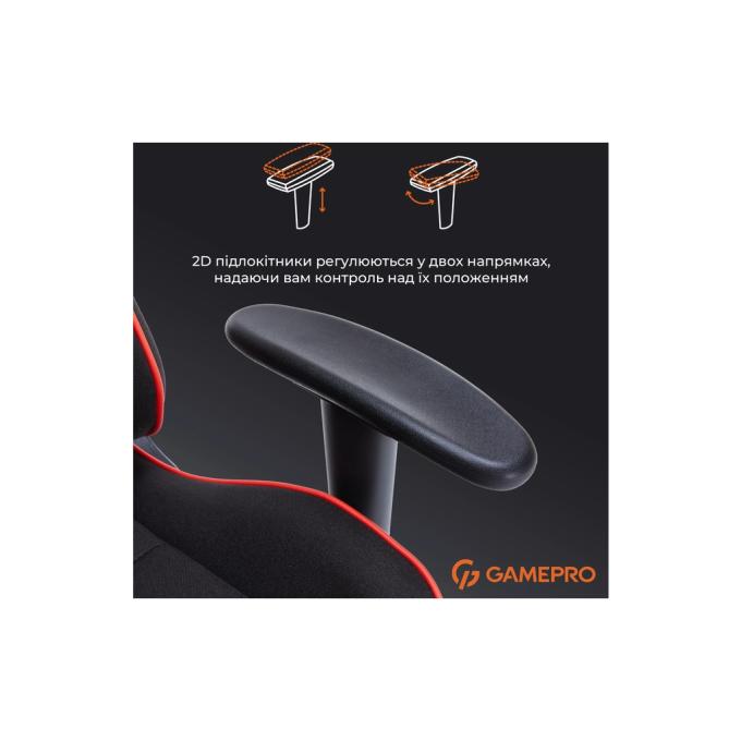 GamePro GC575FB