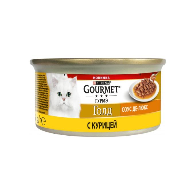 Purina Gourmet 7613036705103