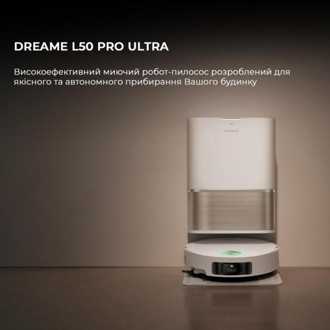 Dreame RLL84CE