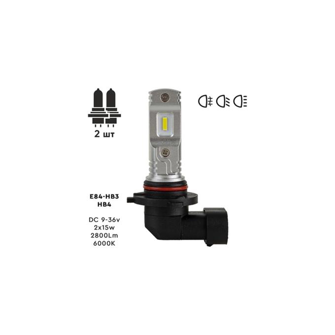 PULSO E84-HB3/HB4W