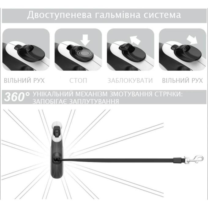 WAUDOG 8123-0047-01