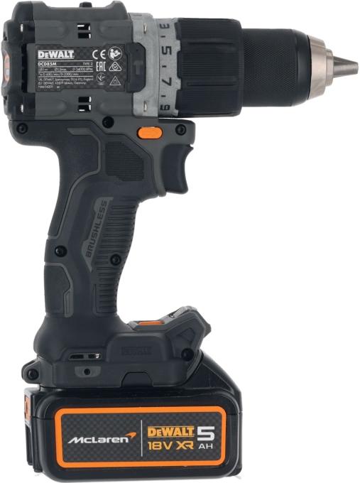 DeWALT DCD85MP2T