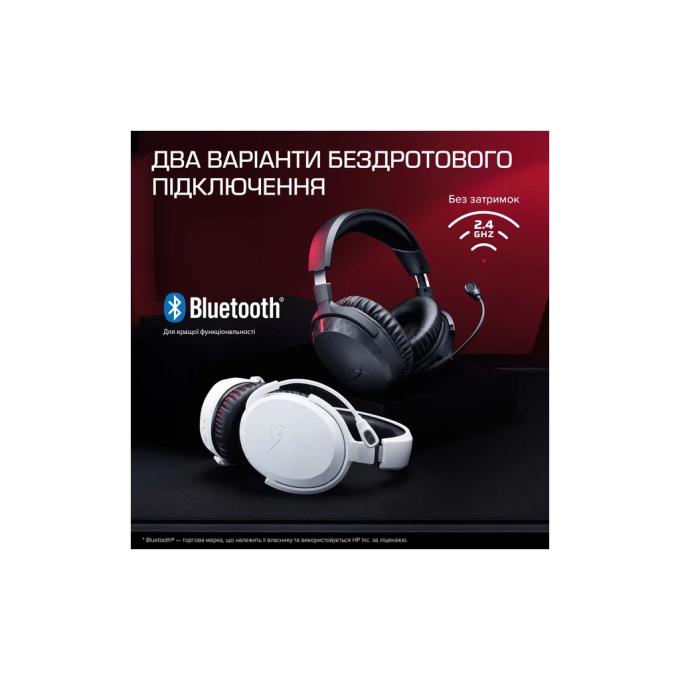 HyperX BS1T9AA