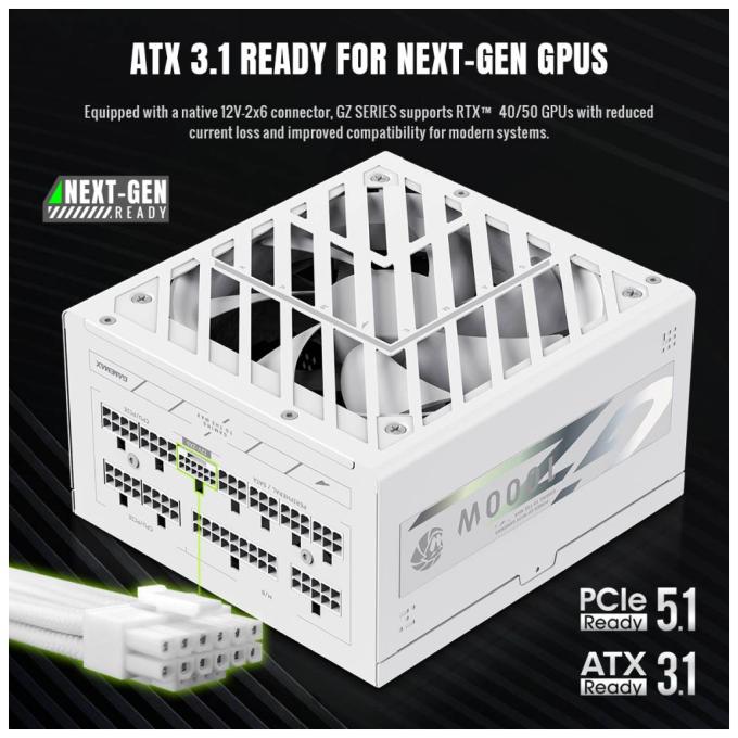 GAMEMAX GZ 1000G WH