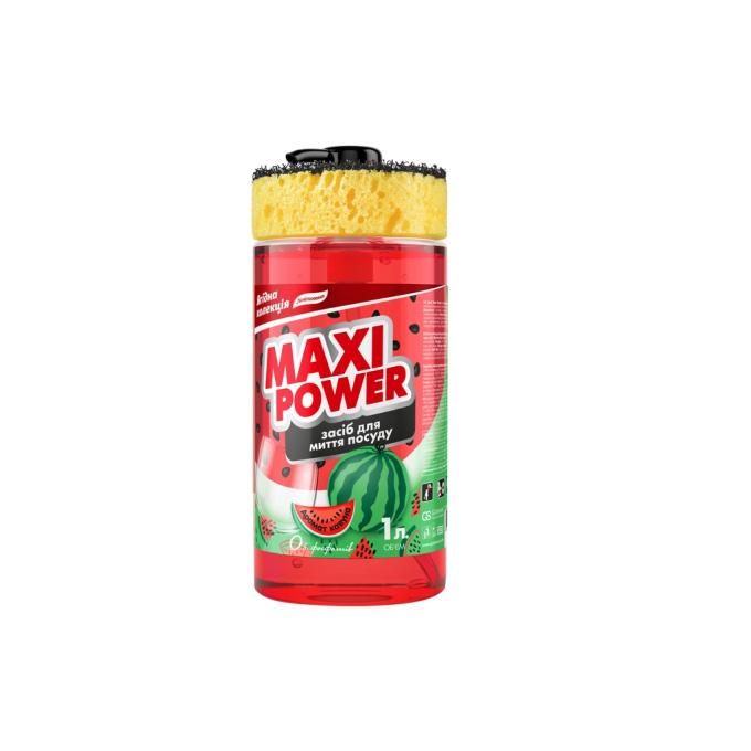 Maxi Power 4823098414230