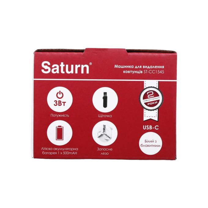 SATURN ST-CC1545