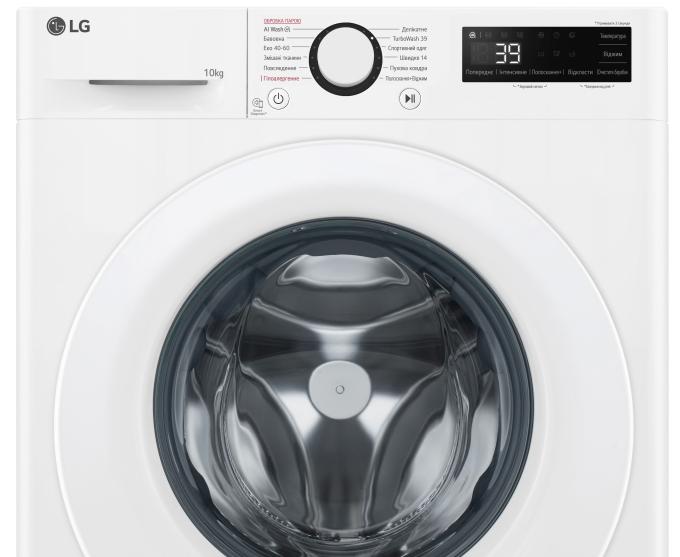 LG F4Y5RS3W