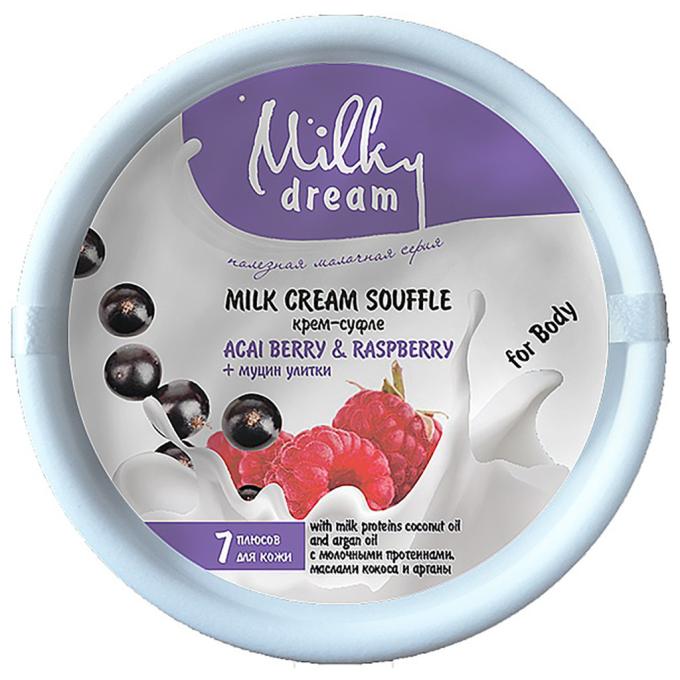 Milky Dream 4820205302589