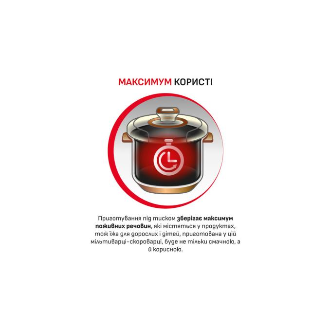 MOULINEX CE501134
