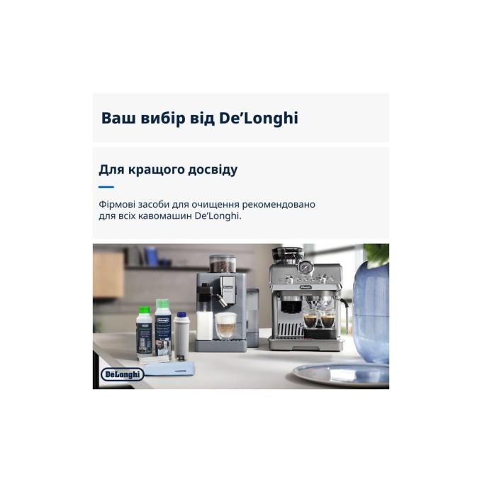 DeLonghi DLSC306