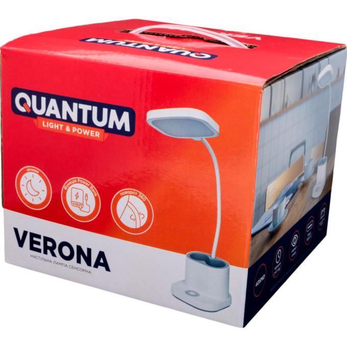 Quantum QM-TL1062