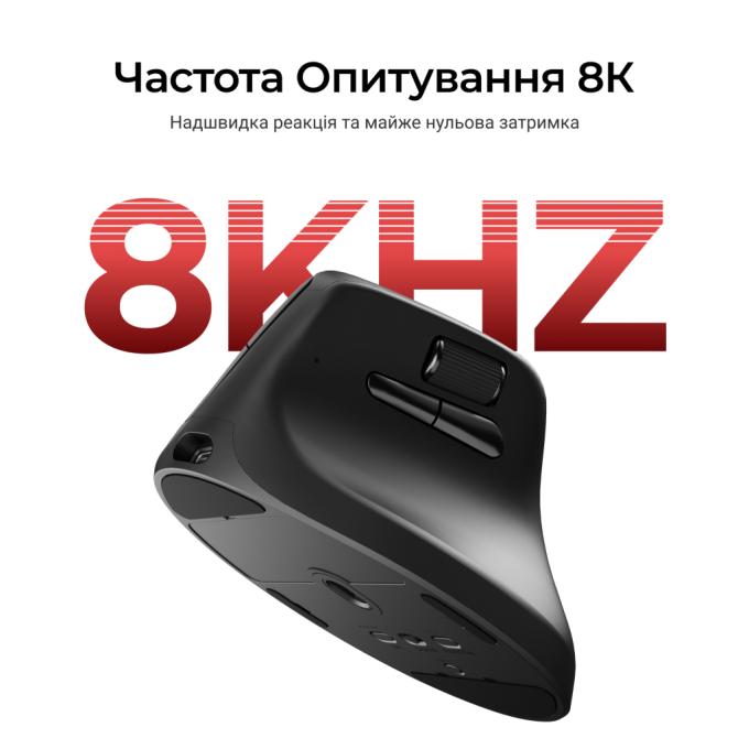 Keychron M5-A23