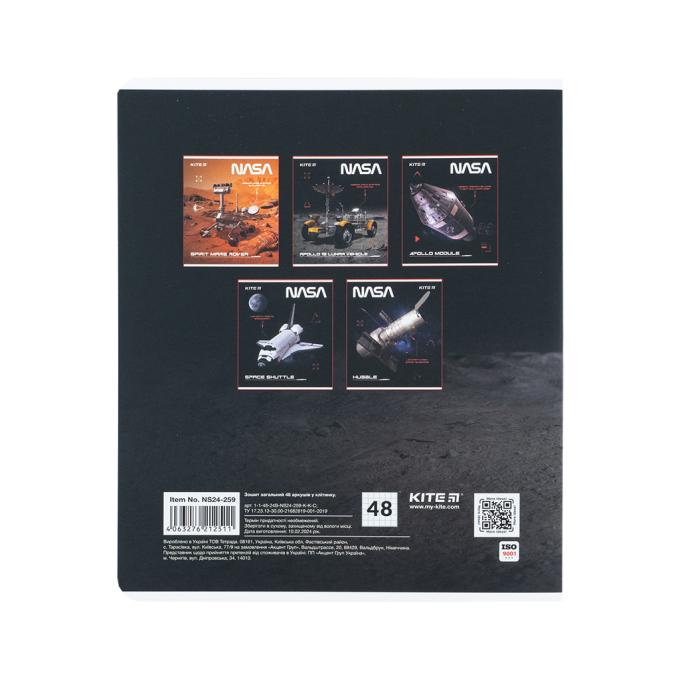 Kite NS24-259