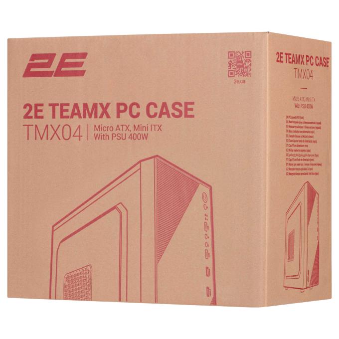 2E 2E-TMX04