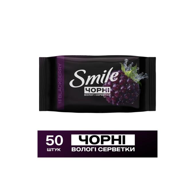 Smile 4823071670554
