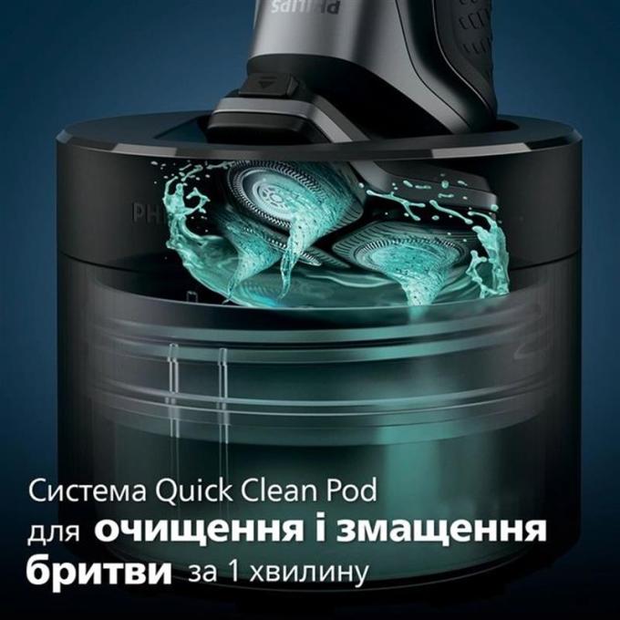 Philips S5884/50
