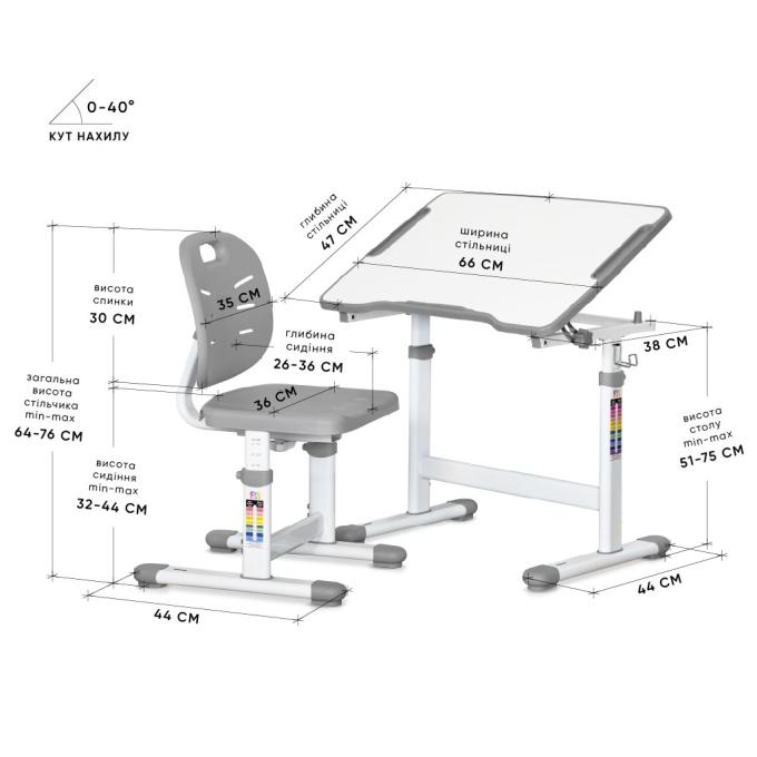 Evo-kids Evo-03 Ergo G