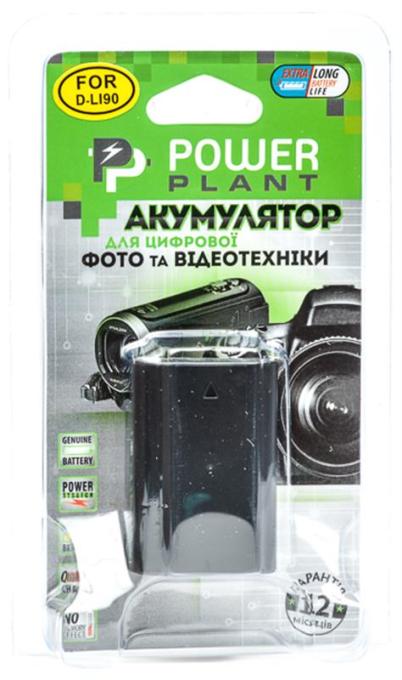 PowerPlant DV00DV1281