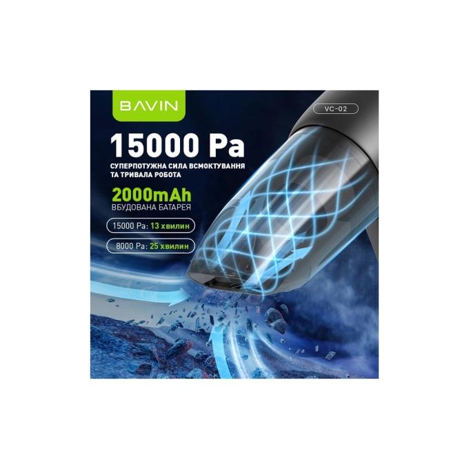 Bavin Z-VC02 BK