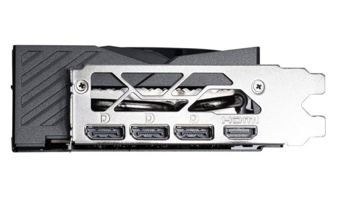 MSI GeForce RTX 5060 Ti 16G GAMING OC