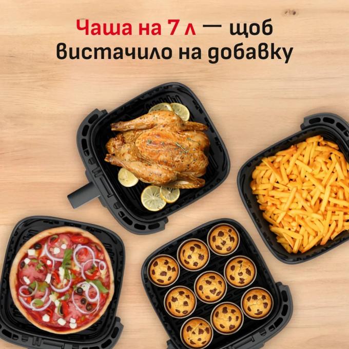 TEFAL EY8428E0