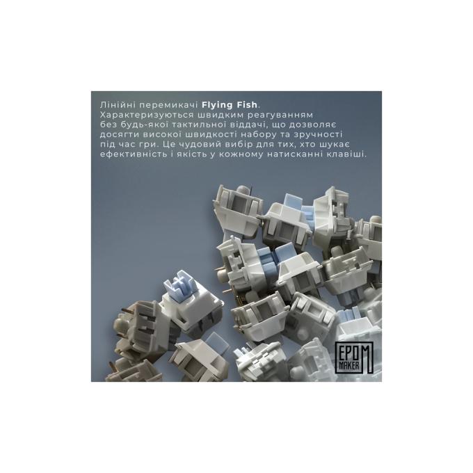 Epomaker AK820-PRO-W-FF