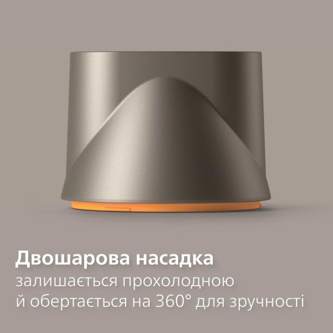 Philips BHD321/00