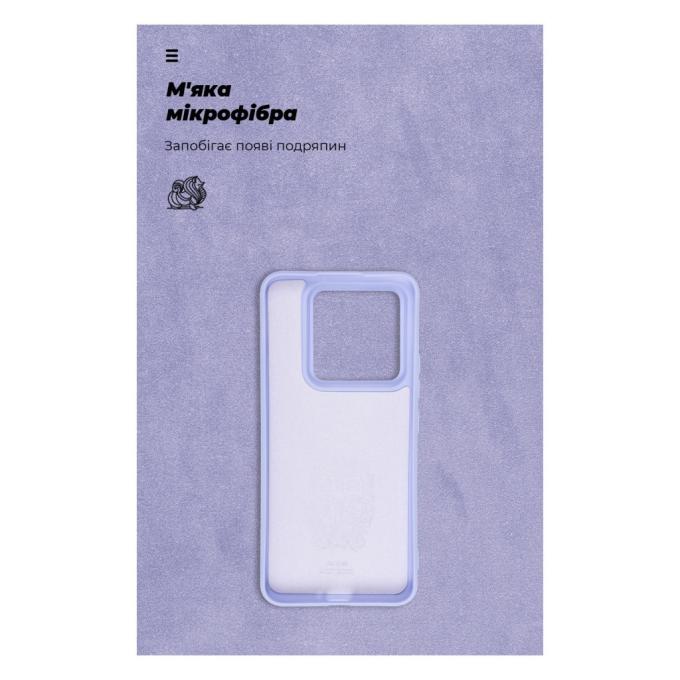 Armorstandart ARM73061
