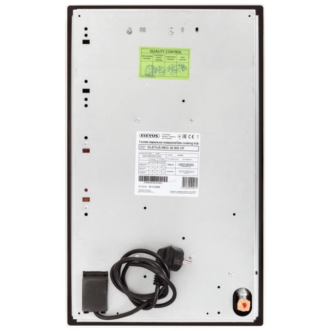ELEYUS NEO 30 BG CF