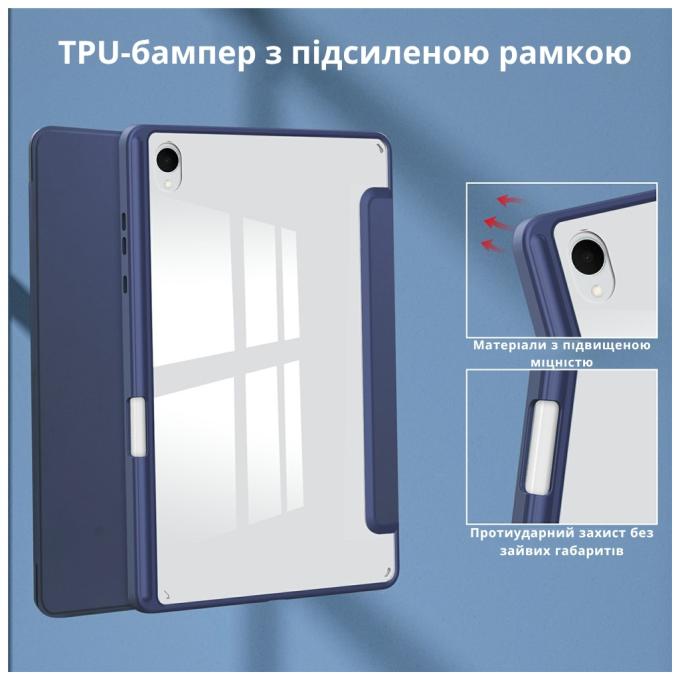 BeCover 715576