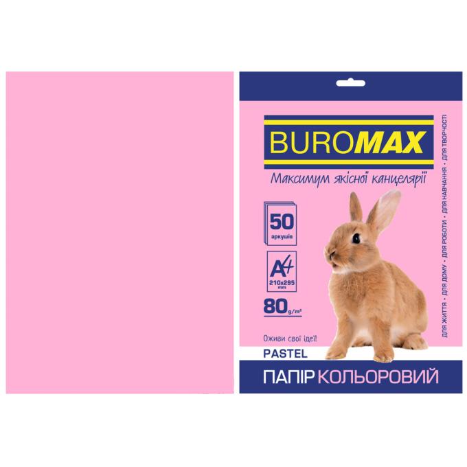 BUROMAX BM.2721250-10