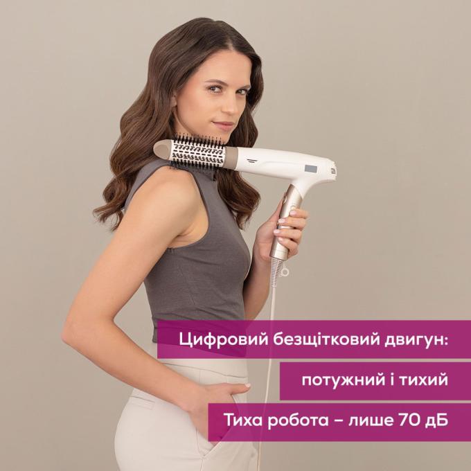 BEURER HC 150 FusionDry Pro