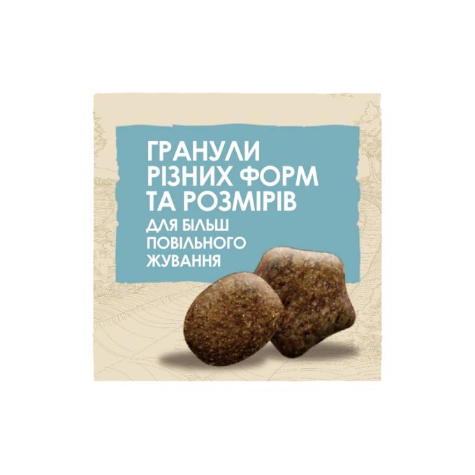 Purina Dog Chow 7613034488657