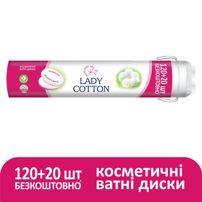 Lady Cotton 4744246013030