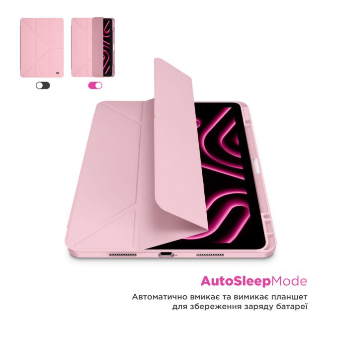 Armorstandart ARM85534