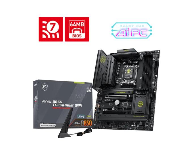 MSI 911-7E53-001