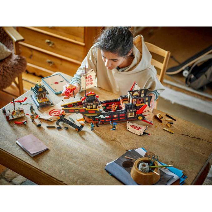 LEGO 71848