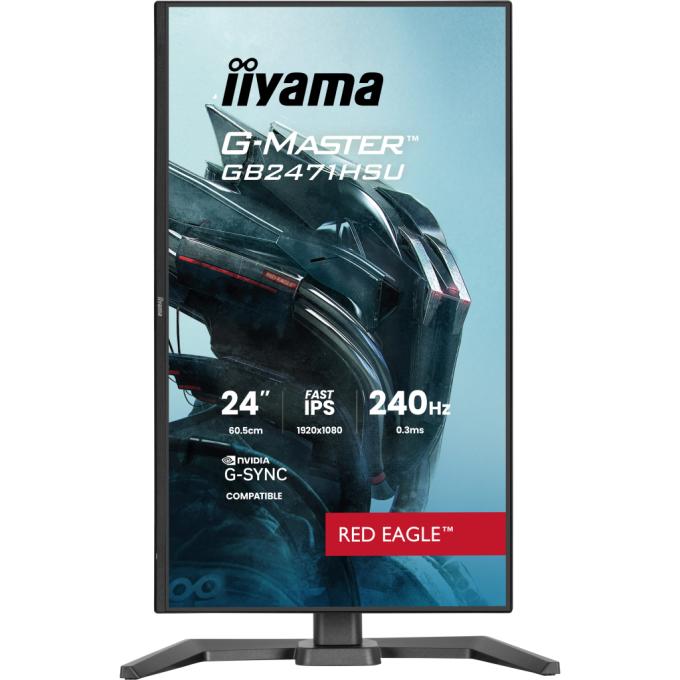 Iiyama GB2471HSU-B1