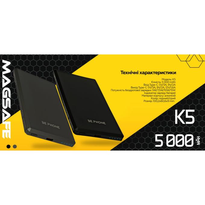 BePhone BP-K5-BK