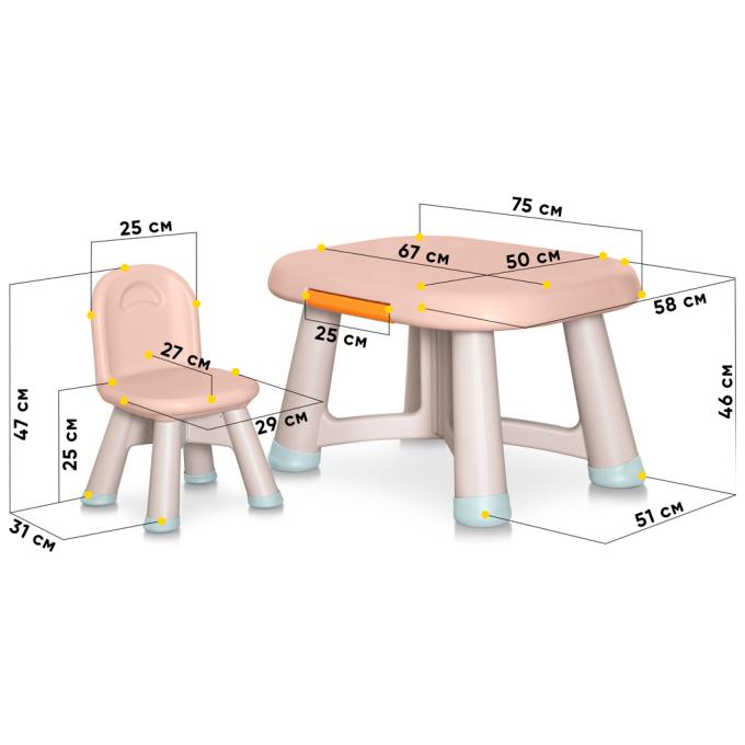 Mealux KD-F042 Orange