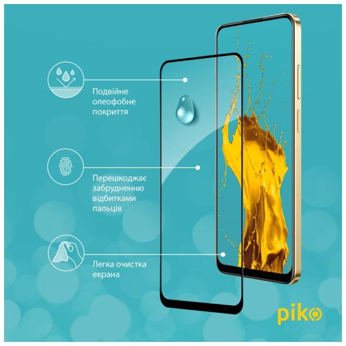Piko 1283126581984