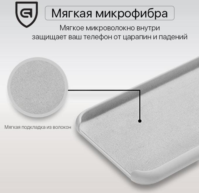 Чехол-накладка Armorstandart Soft Touch для Samsung Galaxy A8 (2018) SM-A530 Purple ARM51394