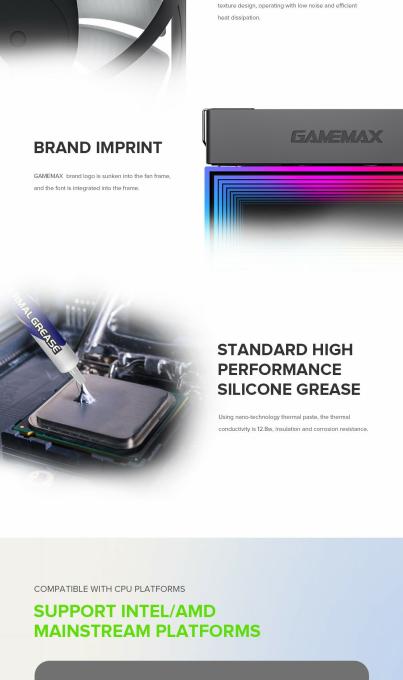 GAMEMAX Sigma 550 Infinity BK